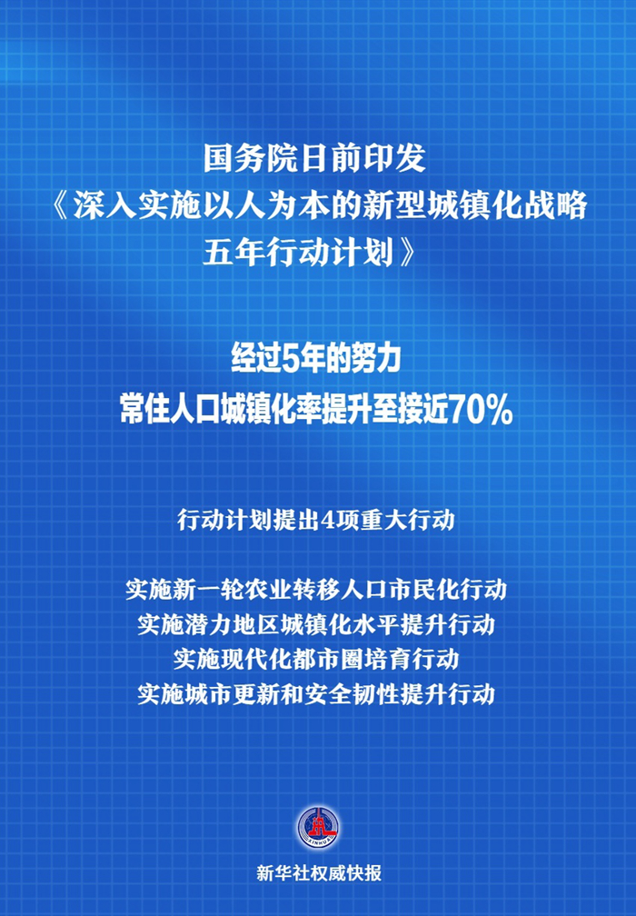 2024年澳门历史记录,营销策略解析落实_互动款G98.918