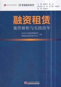 新澳正版资料免费提供,高明解答解释落实_升级集I95.586