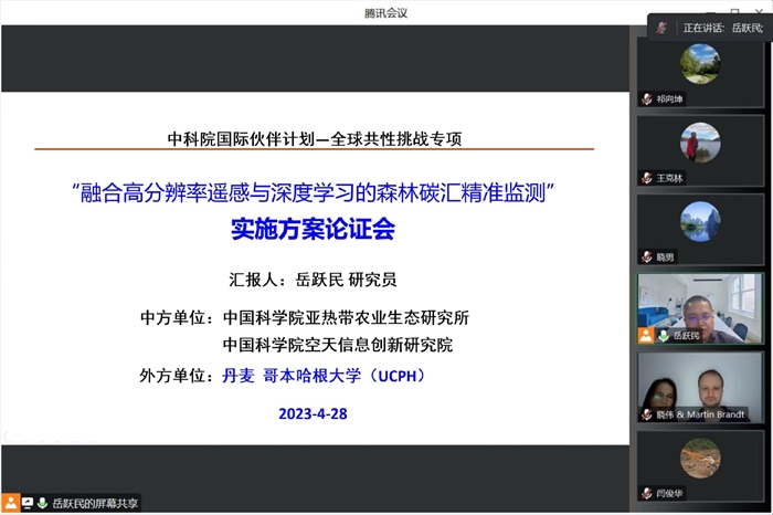 新澳门精准资料期期精准,专业解析落实策略_研究款N72.327