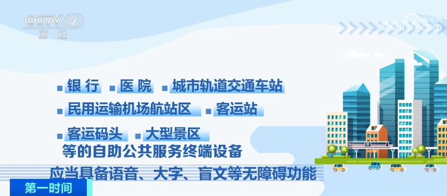 香港最准的100%肖一肖,解决落实实施解答_内置款Z65.114