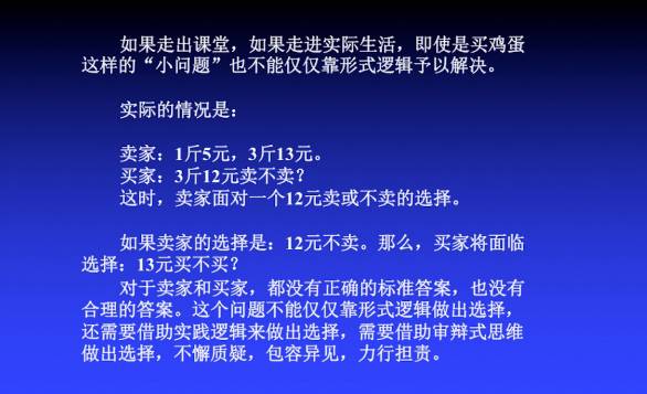 澳门内部最准资料澳门,洞悉解答解释落实_修改版A92.282