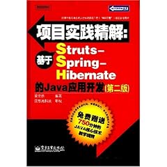 澳门三肖三码精准100%黄大仙,正确解答解释落实_时尚版Z35.526