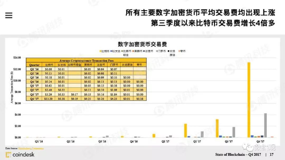 澳门特马今期开奖结果查询,权略解答解释落实_稀有集W93.662