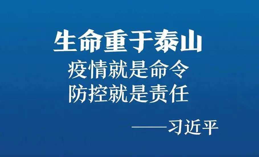 今晚上必开一肖,诚实解答解释落实_策划版Z42.304