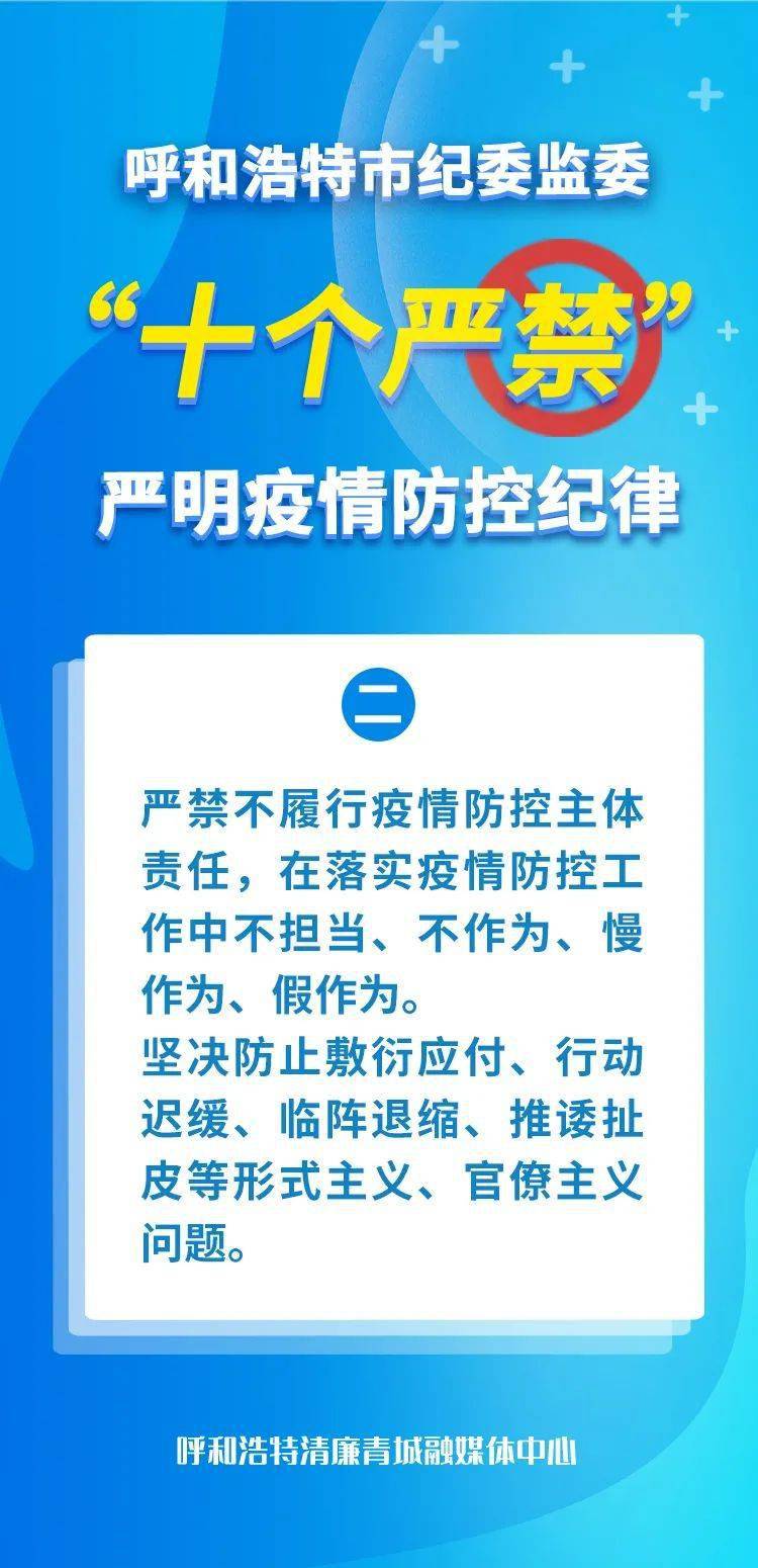 100%最准的一肖,产品研发解析落实_社群款I86.637