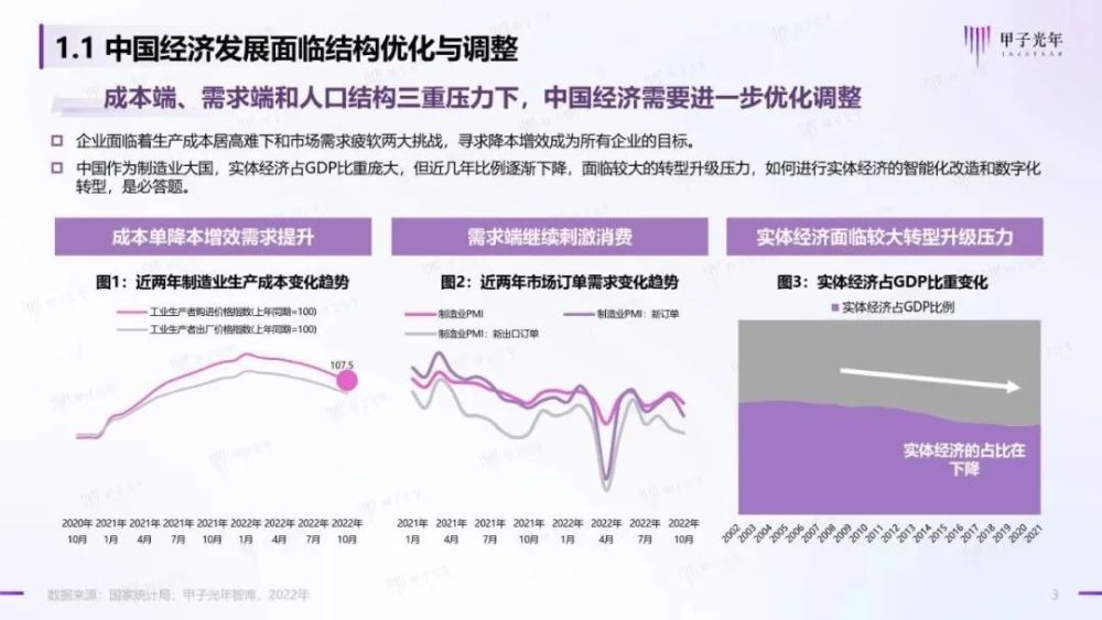 香港6合开奖结果+开奖记录今晚,灵活研究解析落实_协力版X47.754