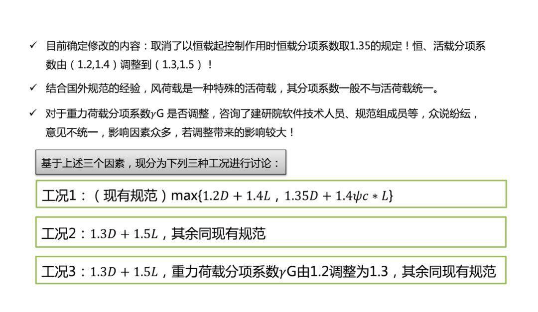 2024年港彩开奖结果,全面解释解答落实_培训版K17.556