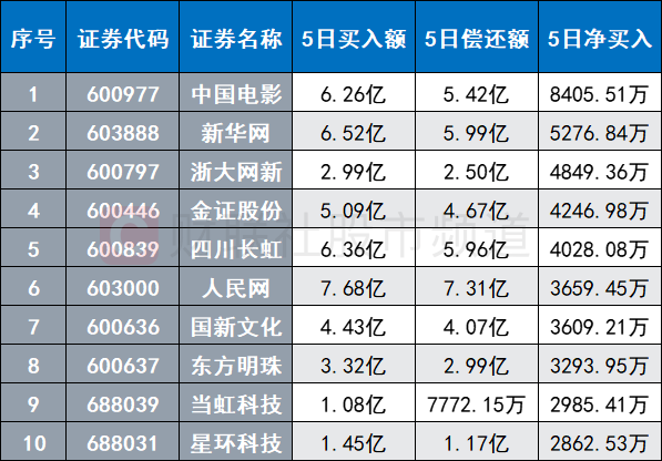 2024澳门特马今晚开什么,采纳解释解答实施_策划款O3.18