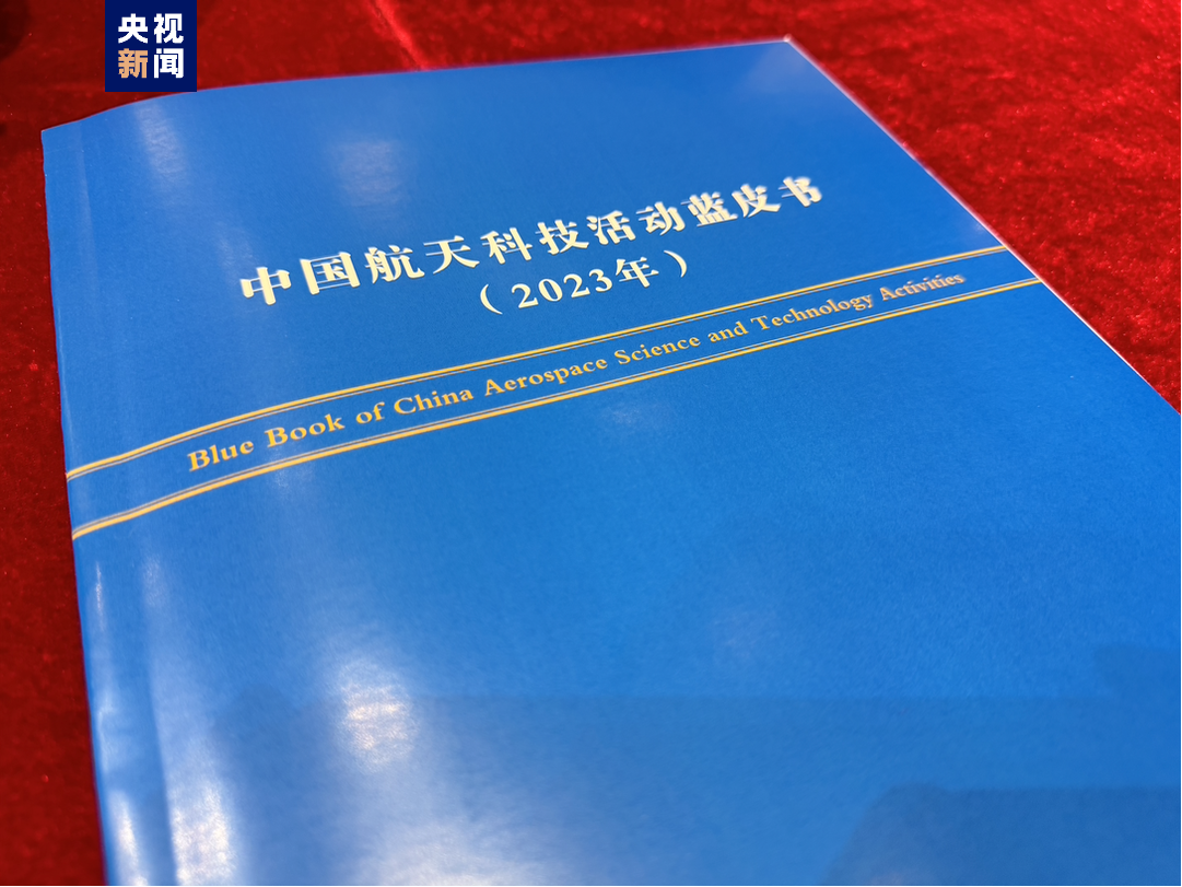 2024新澳门资料大全,前瞻性方案落实分析_典雅版N4.203