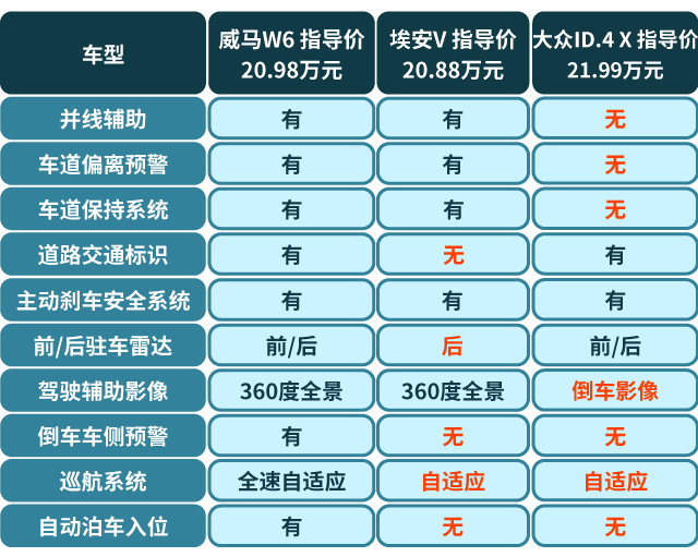 2024澳门今晚开特马开什么,专家解读解答解释指南_终止品J5.985