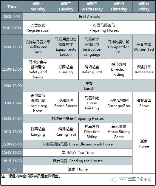 今晚澳门特马开的什么号码,反馈迅速策略研究_投入品Z48.213