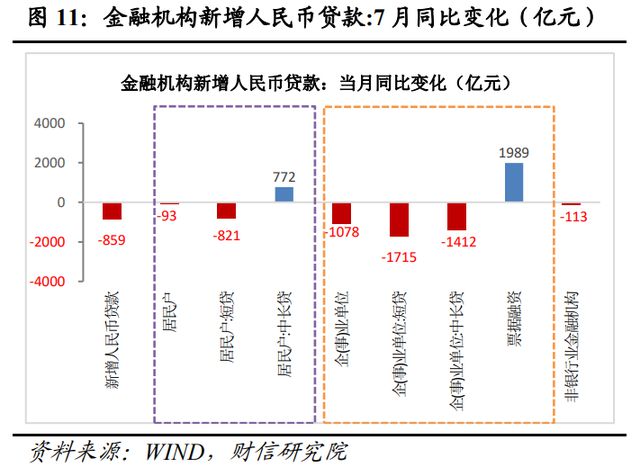 香港二四六免费开奖直播,深层数据计划实施_历史制E74.616