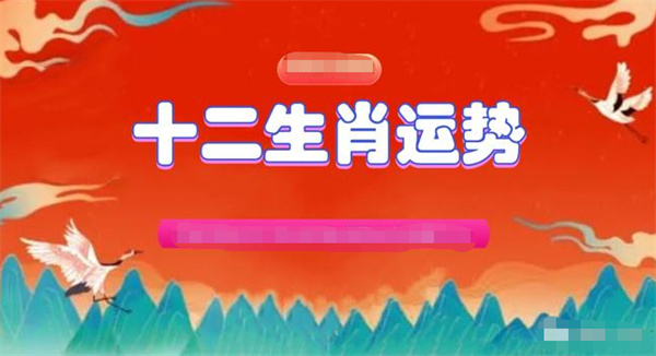 澳门一肖一码资料_肖一码,明确解析落实方案_官方集I48.504