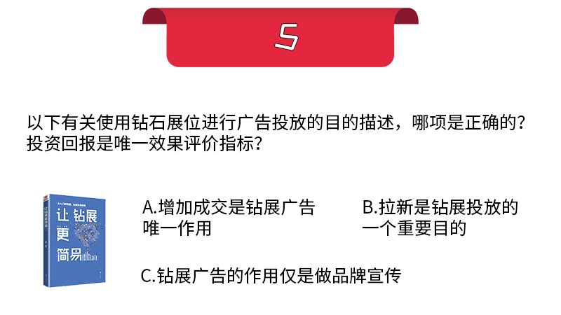 新澳门正版免费大全,先行解答解释落实_简易型L47.844