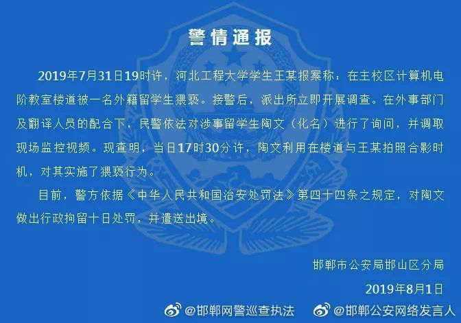 2024今晚香港开特马,科学说明解析_广告集F81.59