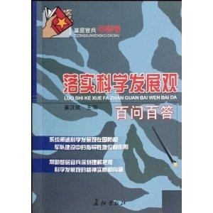 100%最准的一肖,特技解答解释落实_战斗版N47.867