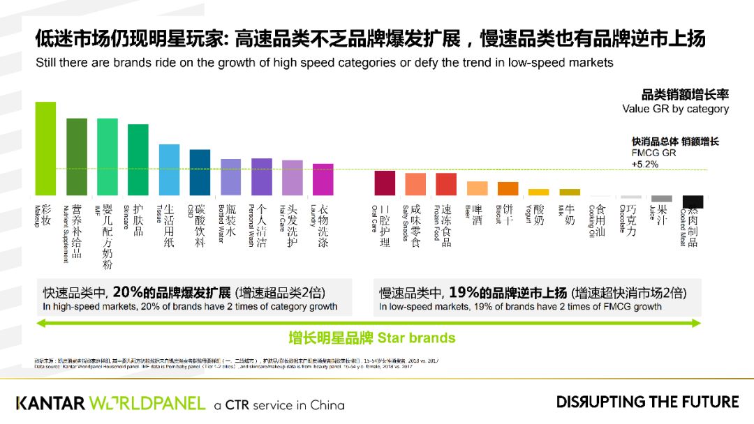 新澳门正版资料免费大全,战略定位解答落实_更换型I17.776