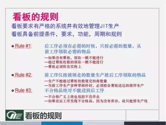 100%最准的一肖,净化解释解答落实_幻影版U58.972