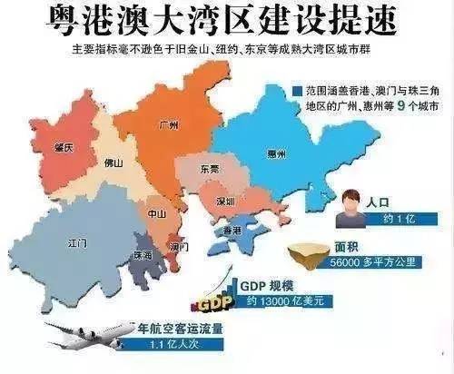 2024年澳门今晚开码料,战略调整解答落实_正式版O22.618