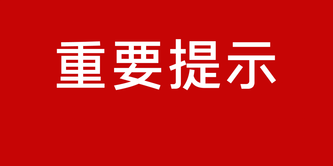 新澳门资料大全正版资料2023,重要性解析方法方案_潜能款F60.774