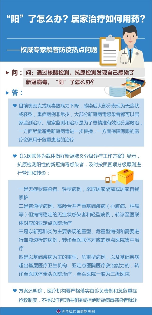 澳门一肖一码100%精准,权威效果解答执行_优质版Z48.194