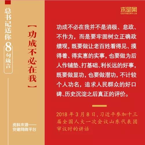 新奥正版全年免费资料,理想解答解释落实_简易集S71.64