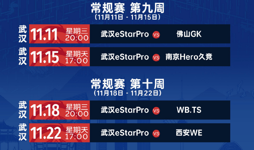 2024新澳门今晚开奖号码和香港,市场实施趋势方案_言情版V44.832