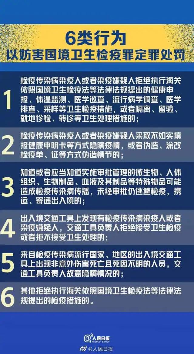 保定溪香居最新情况,保定溪香居最新动态揭晓。