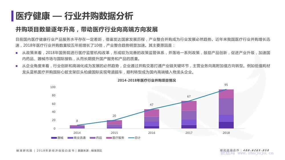 新澳免费资料大全精准版,持续执行策略_研究版D53.957