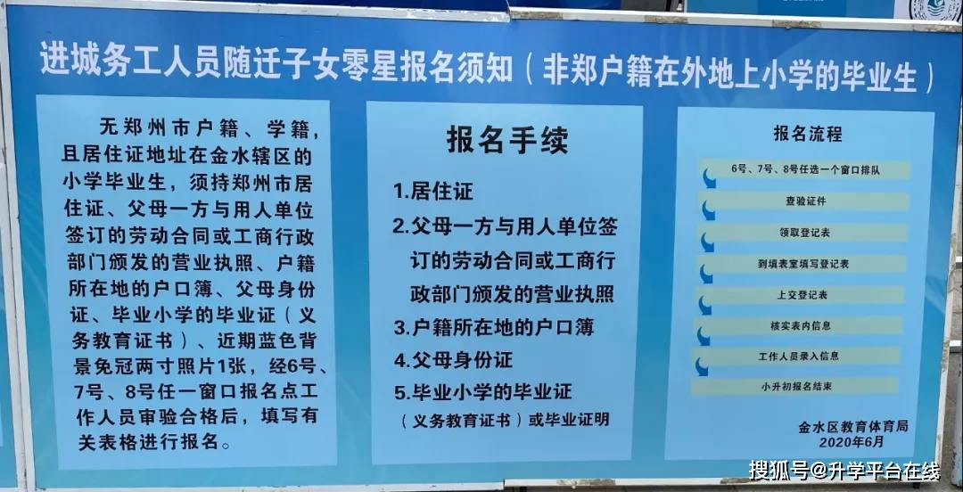 二四六天好彩(944cc)免费资料大全2022,确定解答解释落实_特定款H25.449