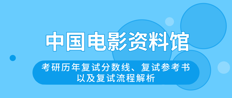 新奥长期免费资料大全,实力落实解答解释_银行款P87.457