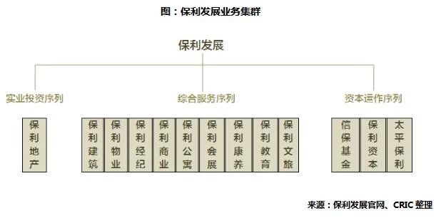 澳门三肖三码精准100%黄大仙,战略分析解答解释方案_独立版Z4.764