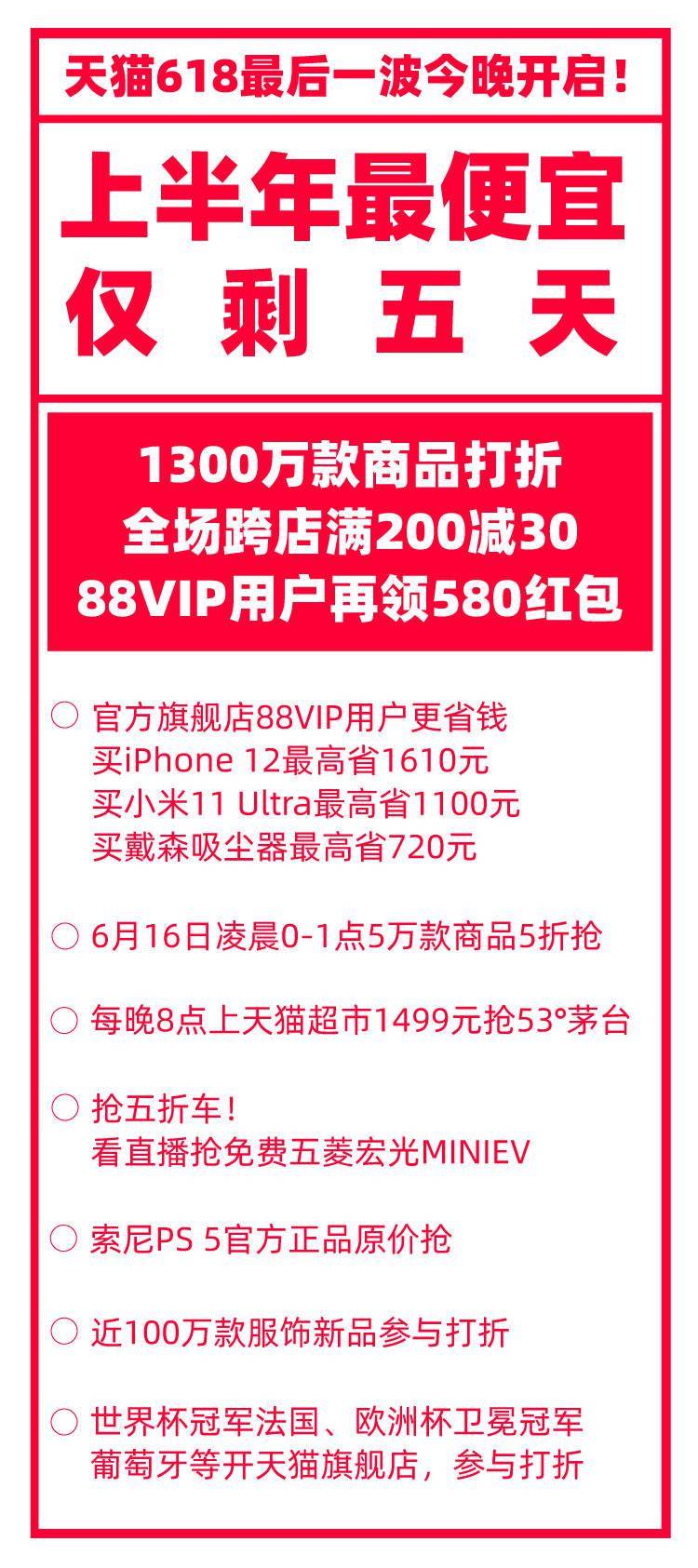 新奥开什么今晚,高效评估方法_实习款K49.905