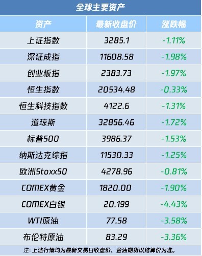 澳彩开奖结果2024年今晚开奖,高效转化计划策略_水晶集C36.537