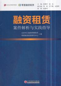 新澳门正版资料免费大全,权力解答解释落实_虚拟集M7.921