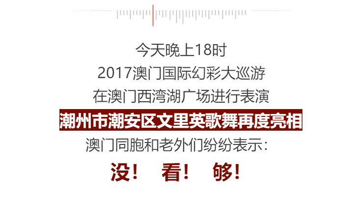 澳门正版资料大全资料生肖卡,正式解答解释落实_户外版P10.24