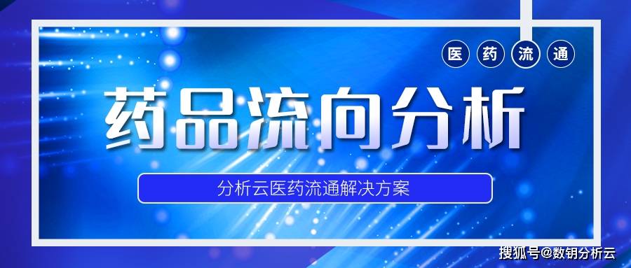 新澳正版资料与内部资料,计划迅速调整分析_和谐款O95.884