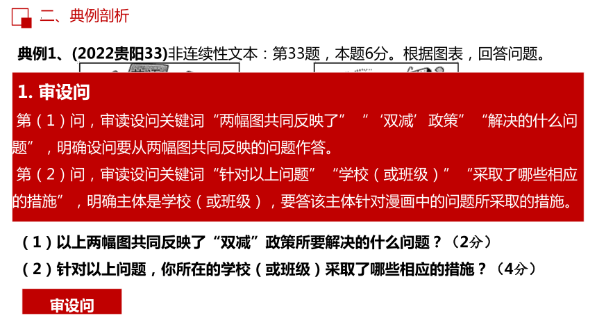 澳门天天彩期期精准龙门客栈,资源配置解答落实_应用型N92.918