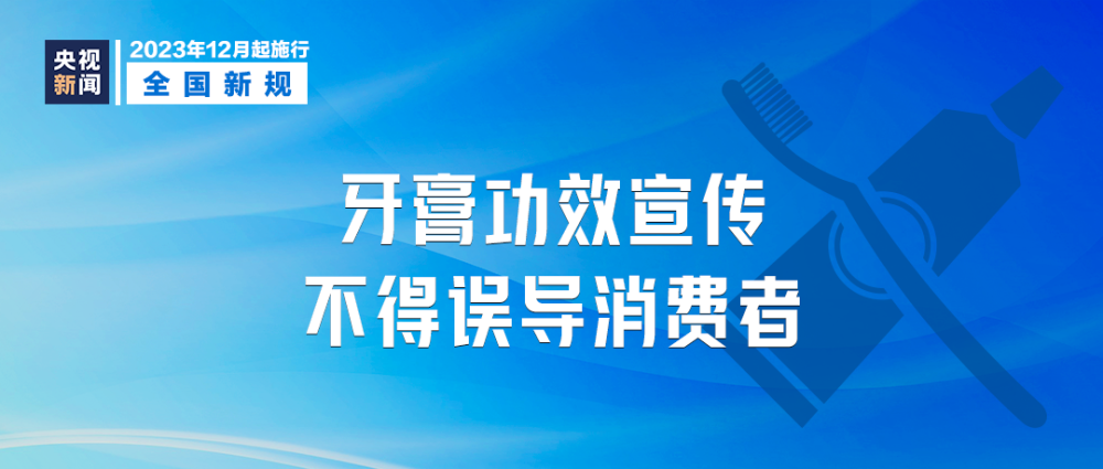 2024年新奥正版资料免费大全,产品研发解析落实_精英版O19.135