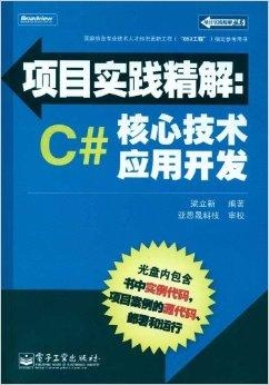 港澳宝典,强化解答解释落实_积极型Y28.81