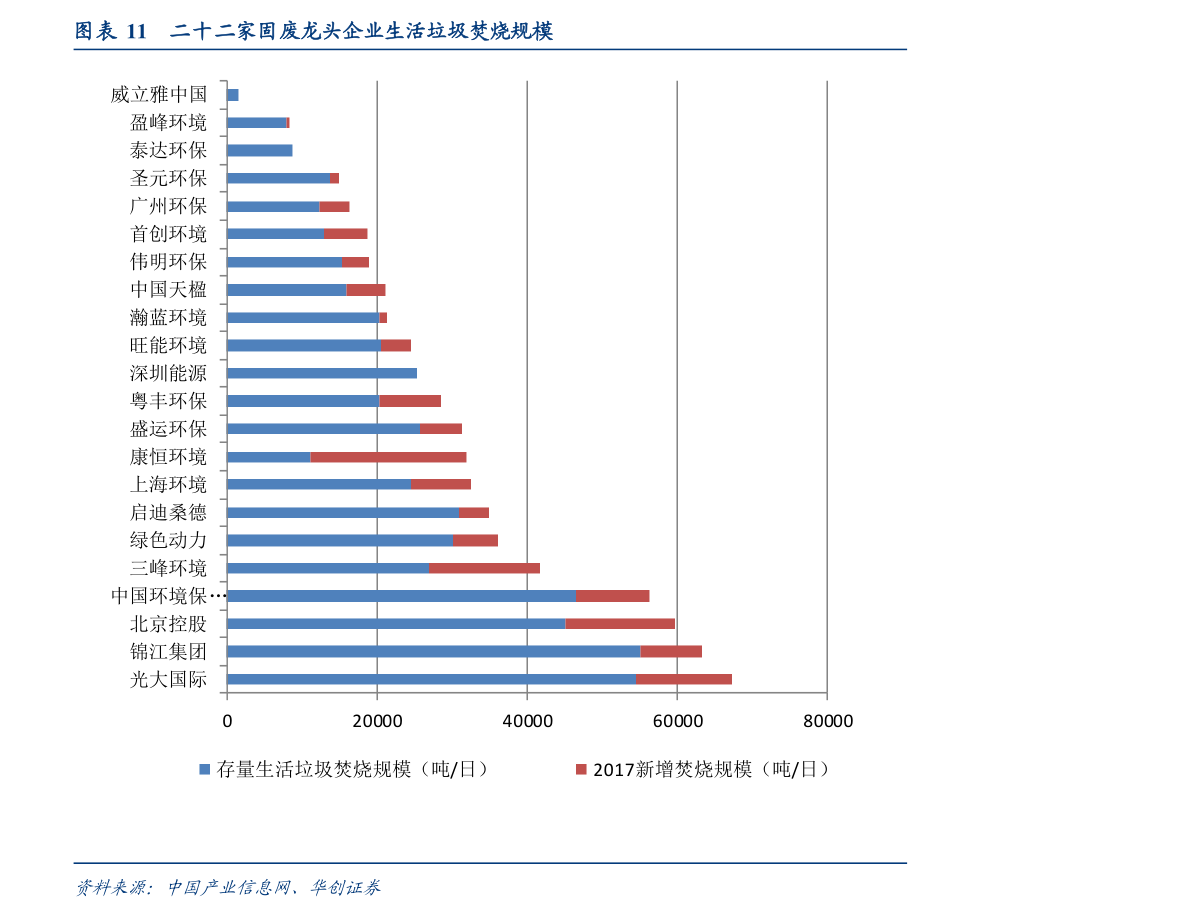 黄金价格今日最新价,今日黄金最新报价,贵金属市场走势分析