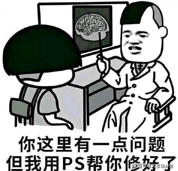 耶耶不是你邀请我玩吗,耶耶，你说要和我玩的啊？