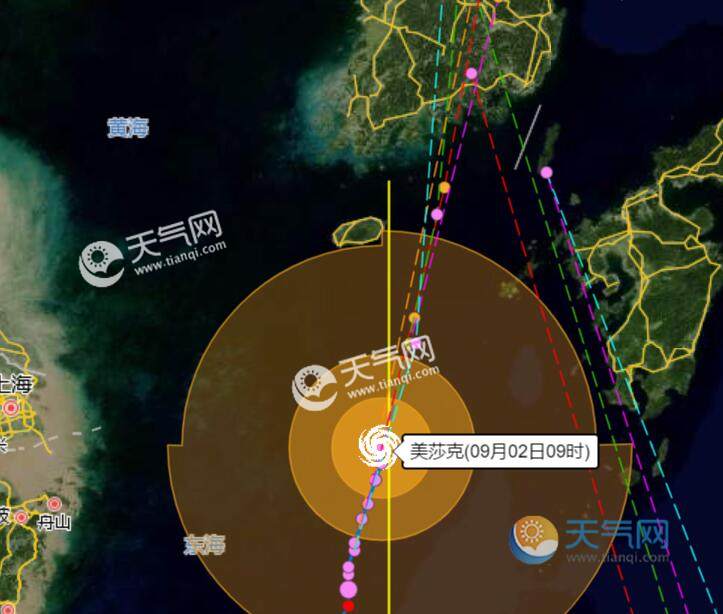 实时台风动向追踪,台风动态实时监测