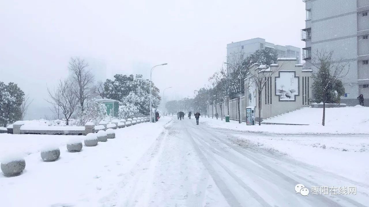 首尔初雪,初雪时分的首尔