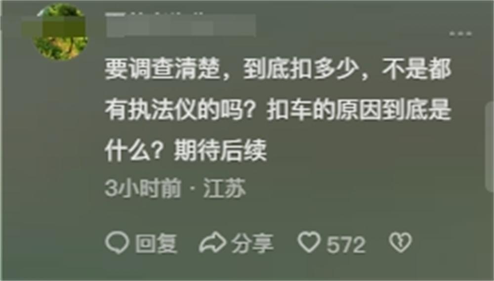 我不想再为任何人的情绪负责,我不再愿承担他人情感的负担