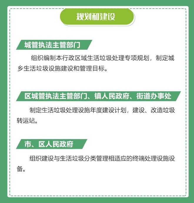 海得控制最新消息,海得控制最新资讯