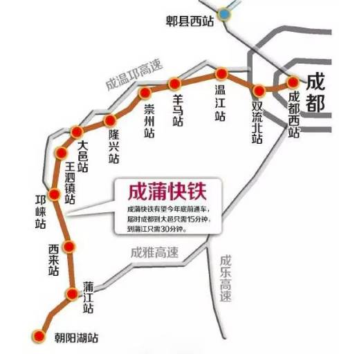 川藏铁路最新线路图,川藏铁路最新版线路图