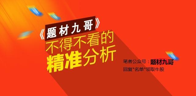 奉化劳动力市场最新招聘信息,奉化招聘资讯速递