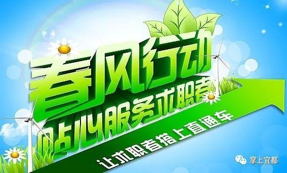 广州拓璞电器最新招聘,广州拓璞电器急聘精英，岗位多多等你来！