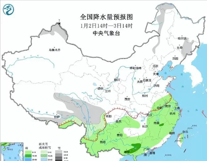 浙江冷空气最新消息,浙江地区迎来新一轮冷空气侵袭。